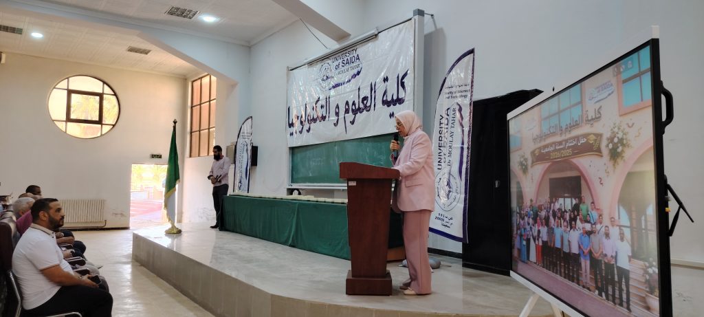 2025-2026 Academic Year Closing Ceremony - Honoring the top three students of each Bachelor's and Master's promotion