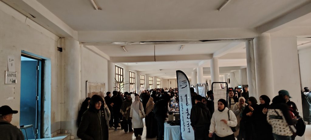 تنظيم يوم تحسيسي حول علوم المادة وهندسة الطرائق