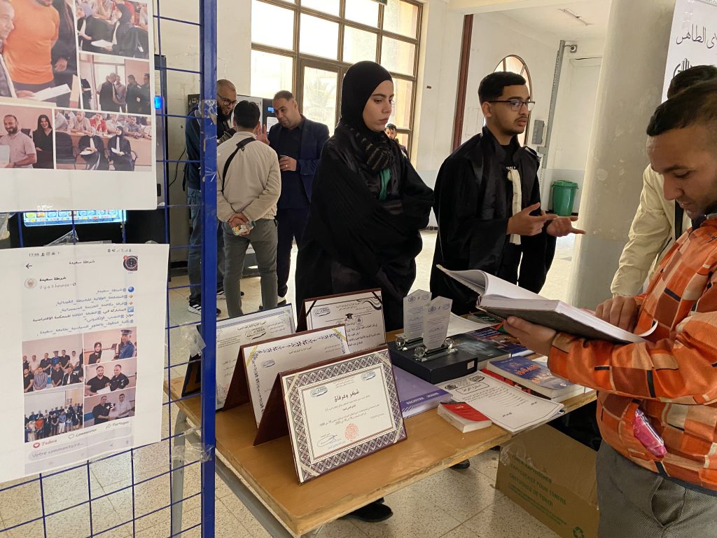 يوم دراسي حول دور النوادي العلمية في تعزيز المسار الأكاديمي للطالب الجامعي