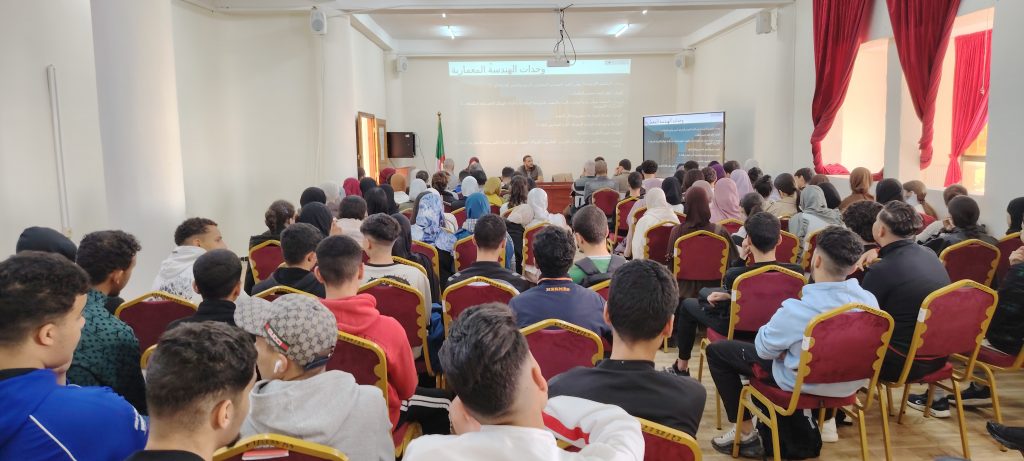 تنظيم يوم تحسيسي حول هياكل وأقسام كلية العلوم والتكنولوجيا، بالتنسيق مع مديرية التربية