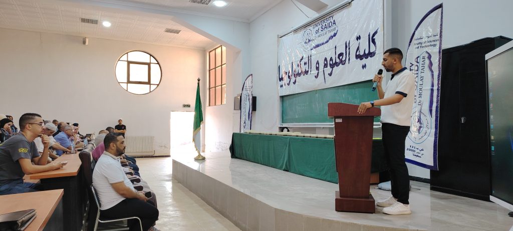 2025-2026 Academic Year Closing Ceremony - Honoring the top three students of each Bachelor's and Master's promotion
