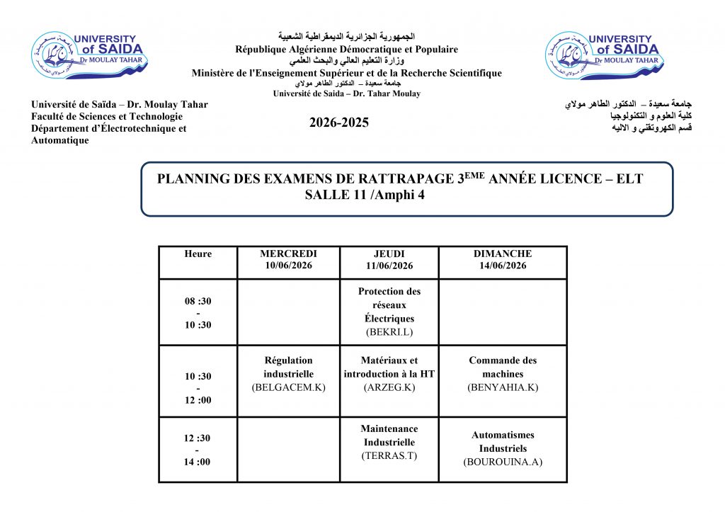 Calendrier des examens de rattrapage - Toutes spécialités et niveaux - Semestre 2