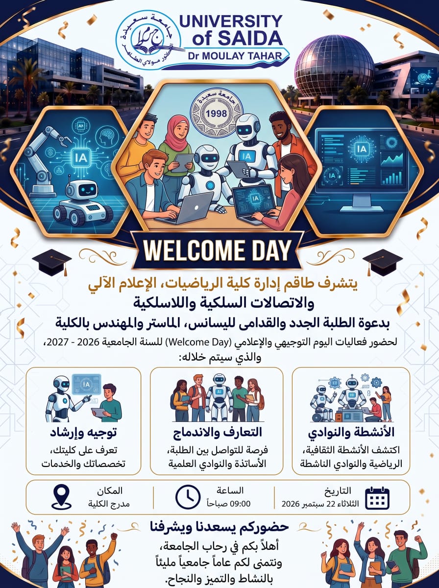 Welcome day for MIT student 