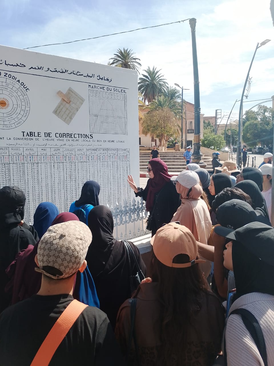Field Trip for First-Year Architecture Students at the University of Saïda