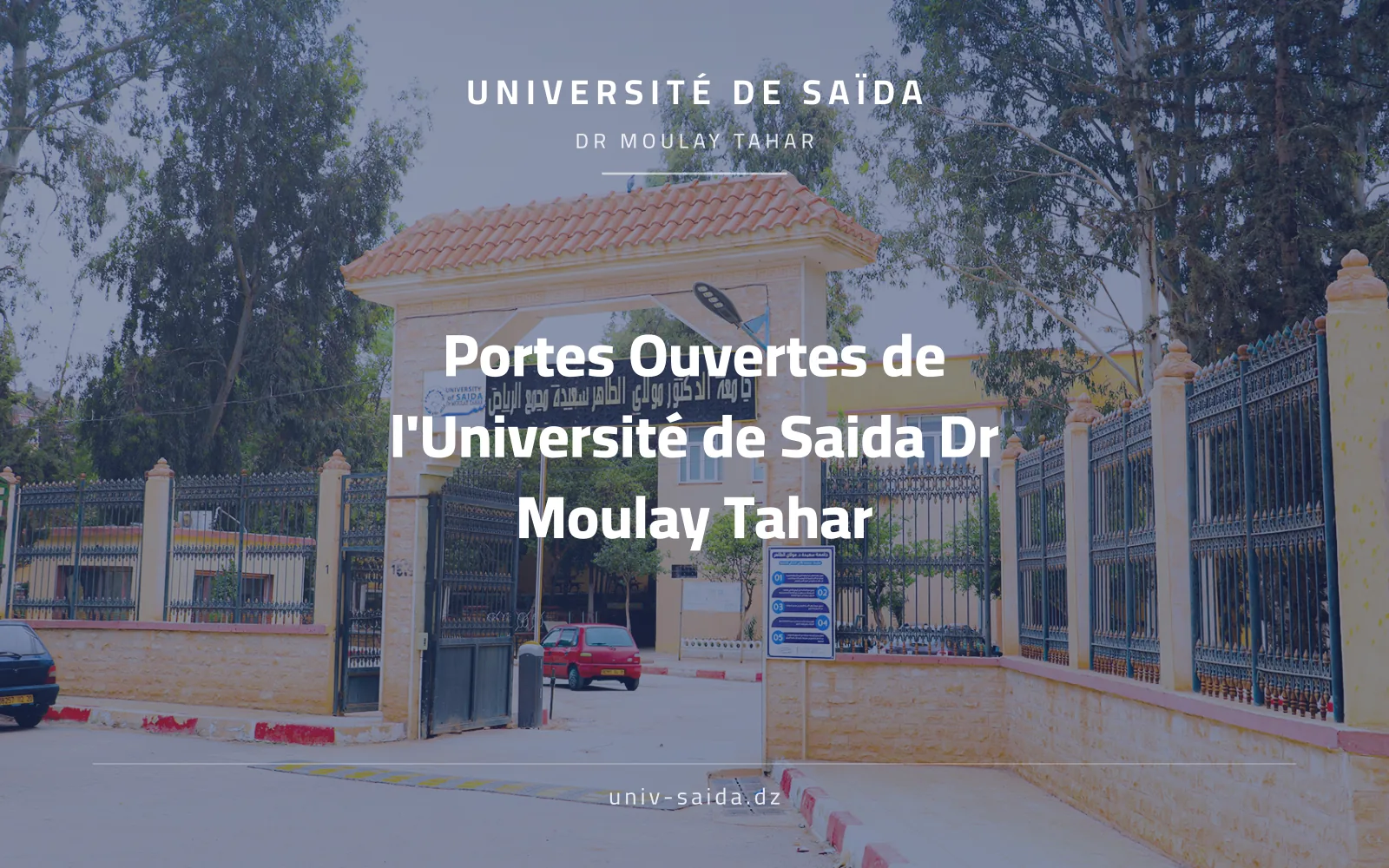 مرحبًا بكم في جامعة سعيدة الدكتور مولاي الطاهر.