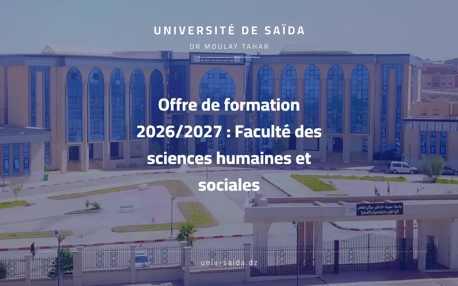 Training offer 2026/2027: Faculty of Humanities and Social Sciences