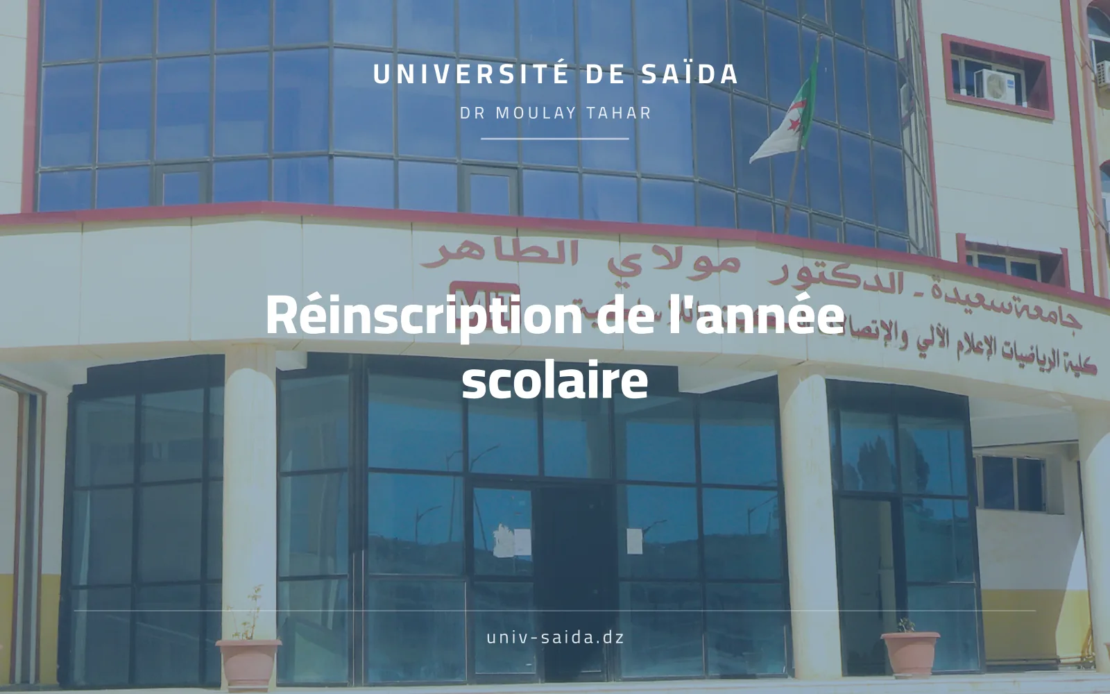 Reinscription telecome