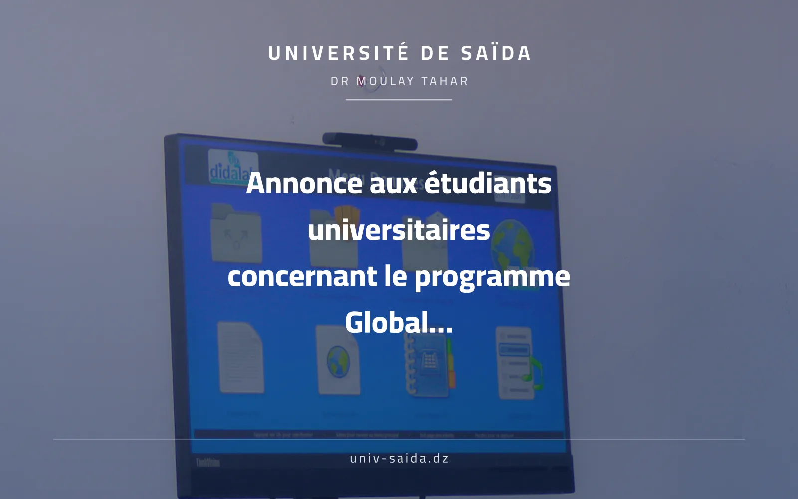 Announcement for university students regarding the Global Consumer Intelligence 2026 program, University of Tokyo