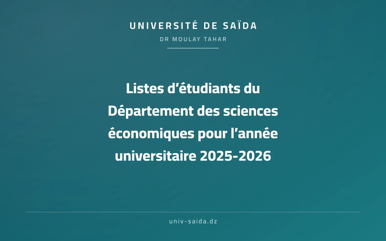 قوائم افواج طلبة قسم علوم اقتصادية للسنة الجامعية 2025-2026