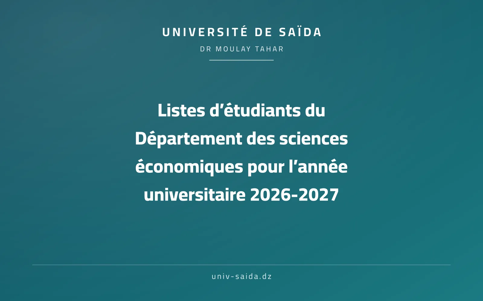قوائم افواج طلبة قسم علوم اقتصادية للسنة الجامعية 2025-2026