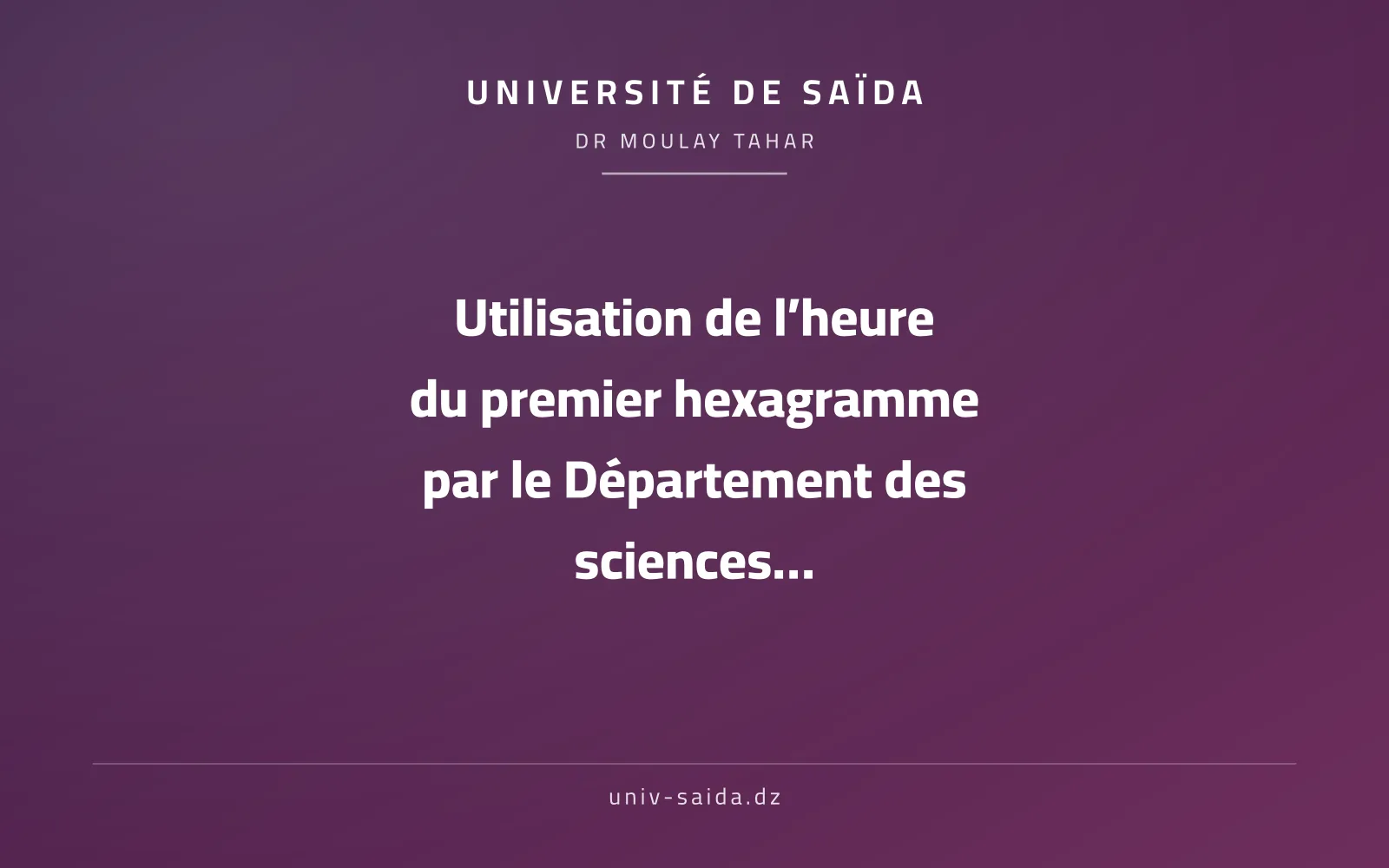 Use of the first six-time management science department for the 2026-2027 university season