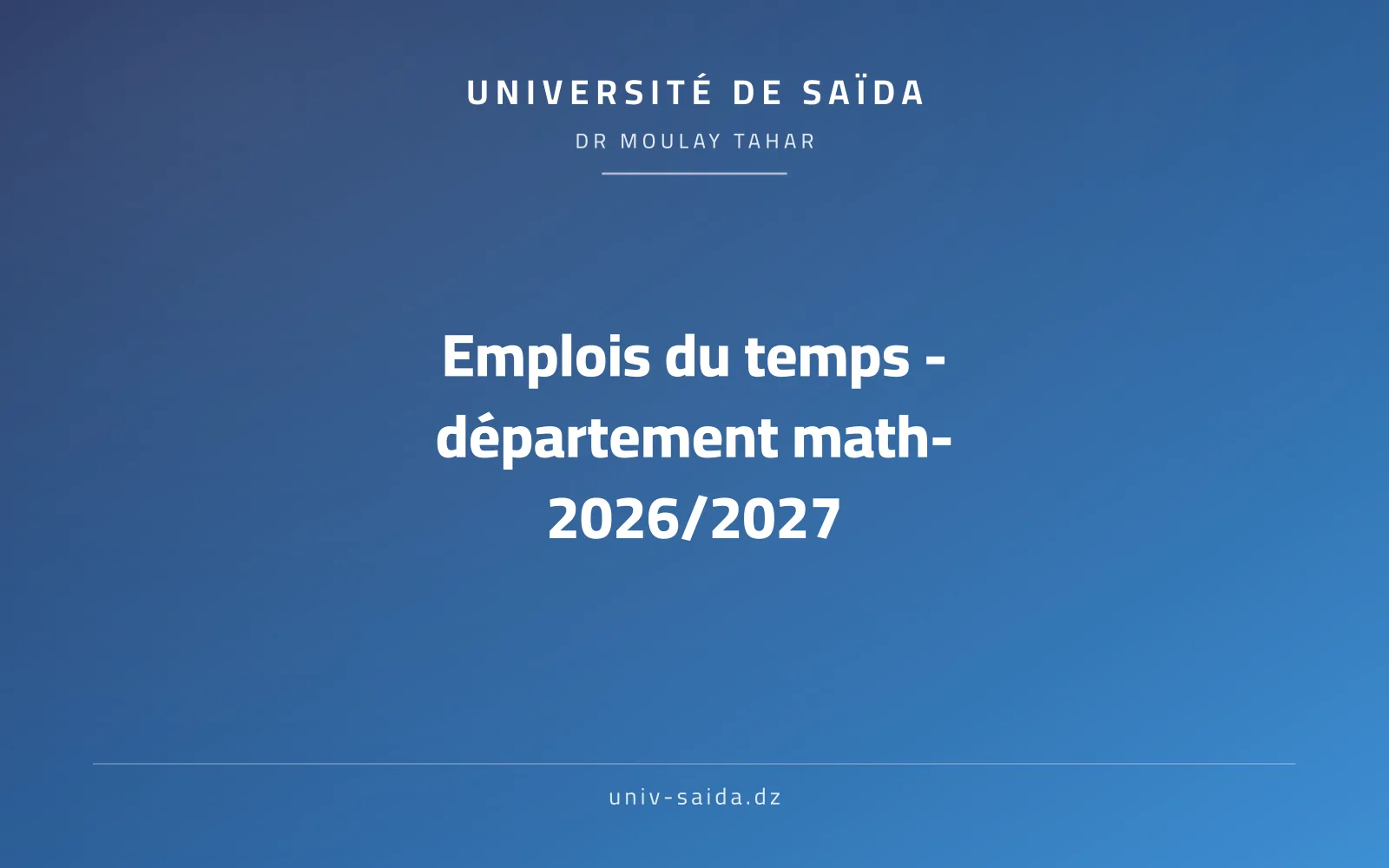استعمال الزمن قسم الرياضيات 2026/2027