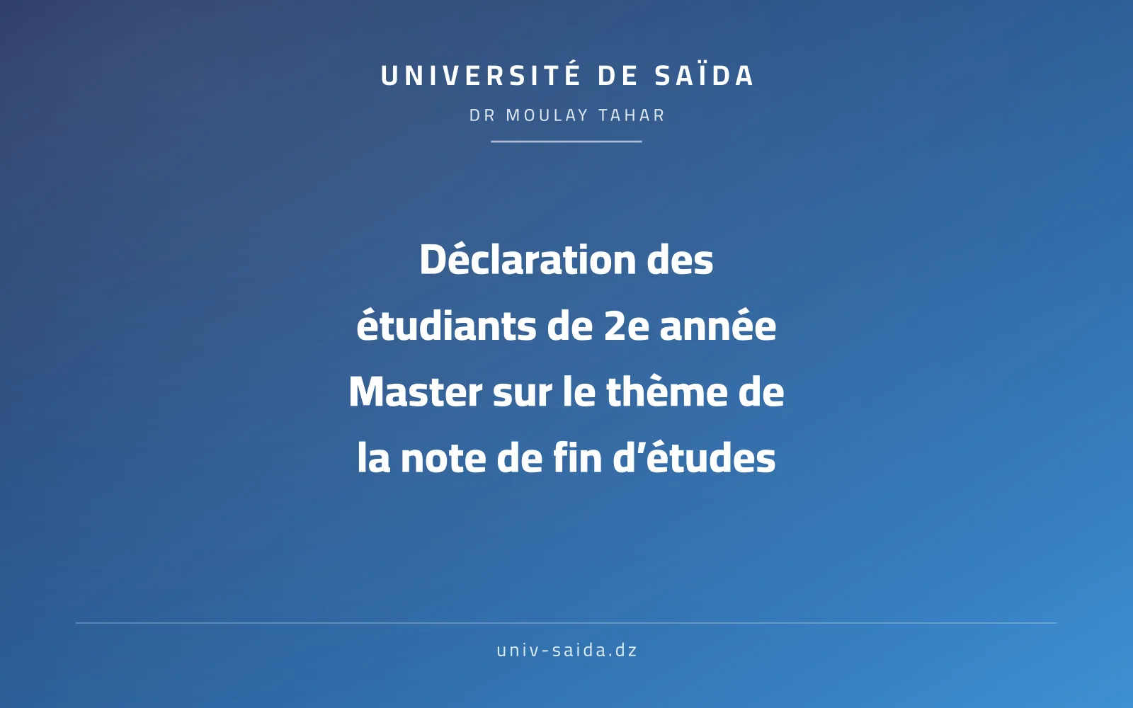 Second-year student announcement, Master, to pick up the subject of the graduation note.