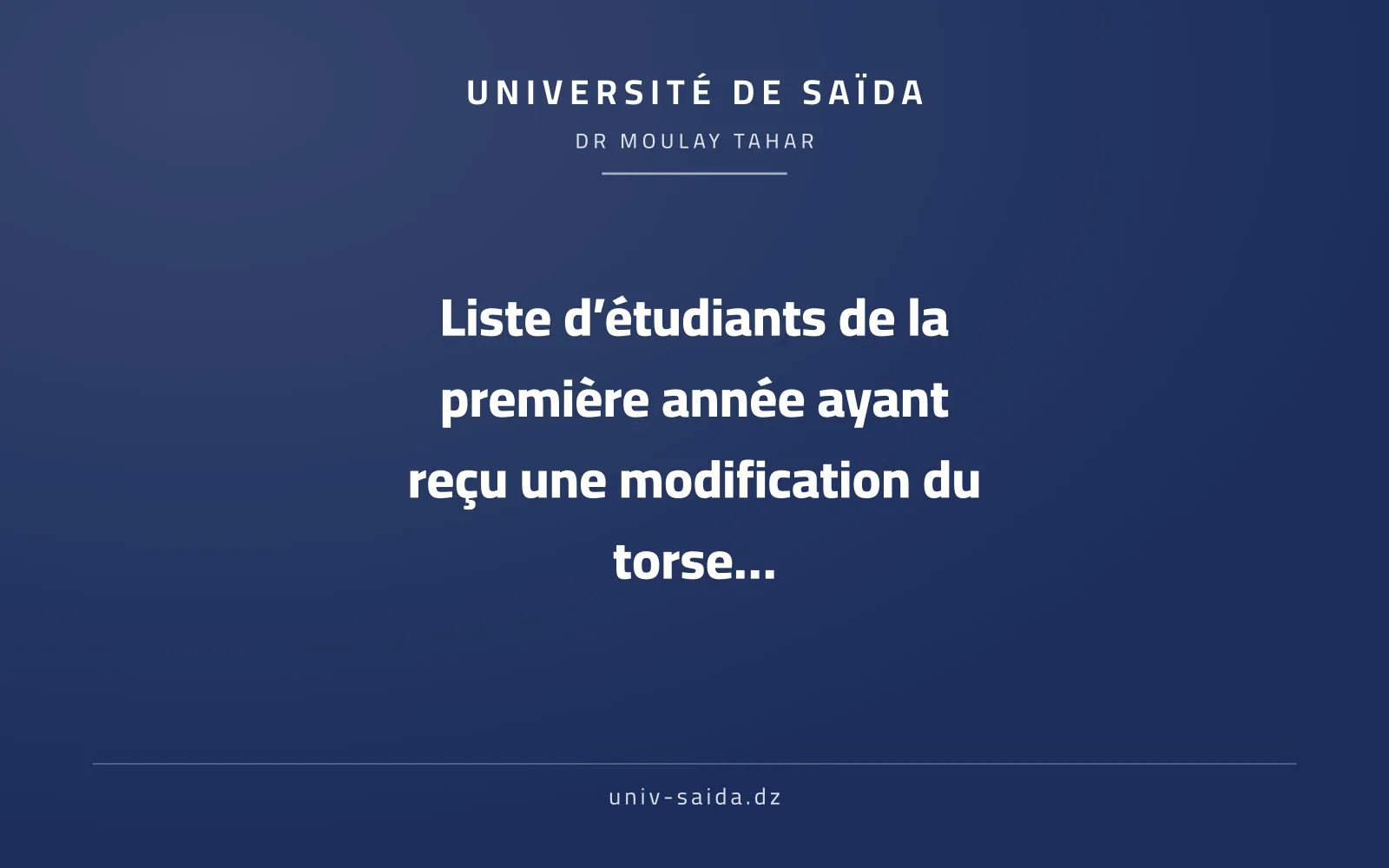 قائمة افواج طلبة السنة الاولى جذع مشترك المعدلة للسنة الجامعية 2026-2027