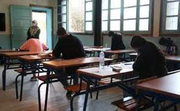 رزنامة الامتحان الاستدراكي + قائمة الطلبة علوم مالية و محاسبة للسنة الجامعية 2022-2023 رزنامة الامتحان الاستدراكي + قائمة الطلبة علوم مالية و محاسبة للسنة الجامعية 2022-2023