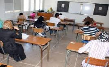رزنامة امتحانات السداسي الثاني قسم علوم تجارية للسنة الجامعية 2022-2023