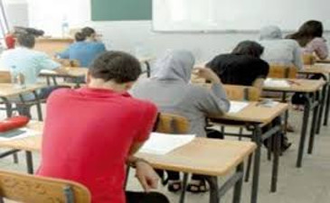 رزنامة امتحانات السداسي الاول بعد التعديل ، قسم علوم التسيير