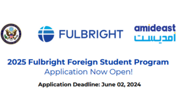 2025 Fulbright Foreign Student Program