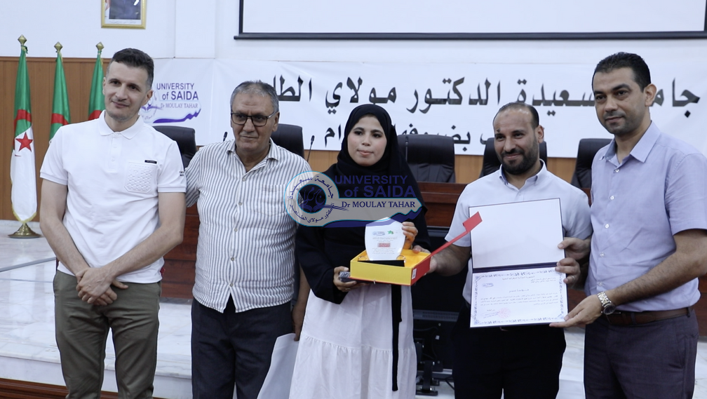 Capture d'écran 2025-07-13 à 11.51.56