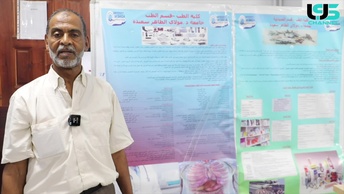 جامعة_سعيدة  تواصل استقبال حاملي شهادة البكالوريا  الجدد دورة جوان_2026