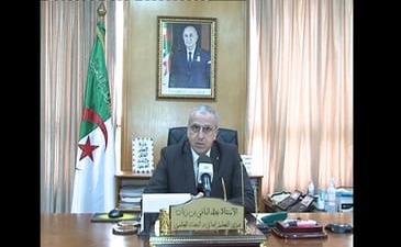 l’élocution de M. le Ministre de l’Enseignement Supérieur (au profit du doctorant 3ème cycle et résidanat en médecine 20/21 )