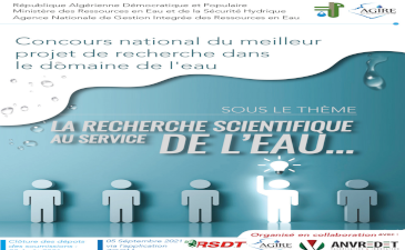 concours national du meilleur projet de recherche dans les ressources en eau concours national du meilleur projet de recherche dans les ressources en eau