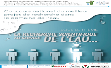 concours national du meilleur projet de recherche dans les ressources en eau