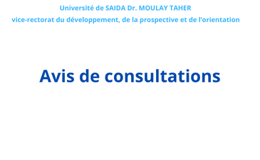 Avis des consultations(Logiciels informatiques; Habillement du personnel de service; Appui logistique; Acquisition de matériel de prévention et de sécurité ; Acquisition et installation d’équipement pour la bibliothèque centrale)