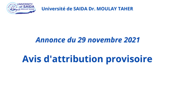 Annonce du 29 novembre 2021 Avis d’attribution provisoire