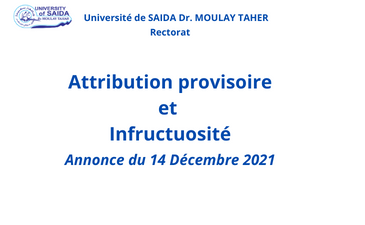 Annonce du 14 Décembre 2021 attribution provisoire et infructuosité