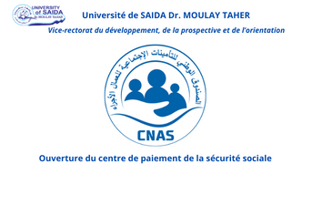 Centre de paiement de la sécurité sociale