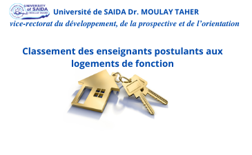 Classement des enseignants postulants aux logements de fonction