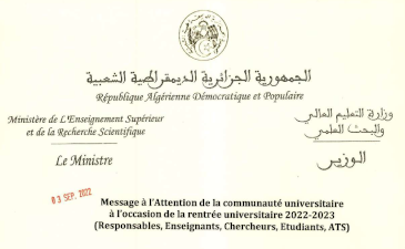 Rentrée universitaire 2022/2023: Lettre de Monsieur le Ministre