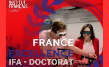 Programme de bourses France Excellence IFA- Doctorat en Hautes technologies