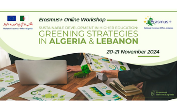 Atelier Erasmus+ sur la transition écologique dans l’enseignement supérieur