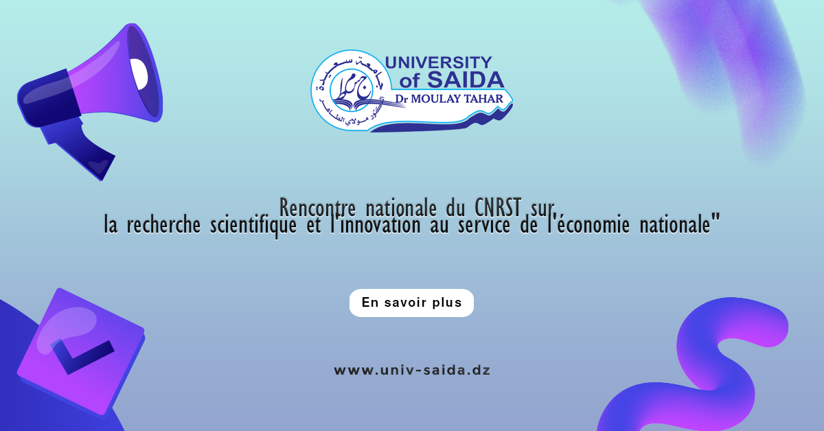 Rencontre nationale du CNRST sur « la recherche scientifique et l’innovation au service de l’économie nationale