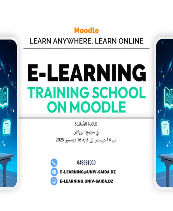 Annonce d’une formation sur la plateforme d’enseignement à distance Moodle au profit des enseignants.