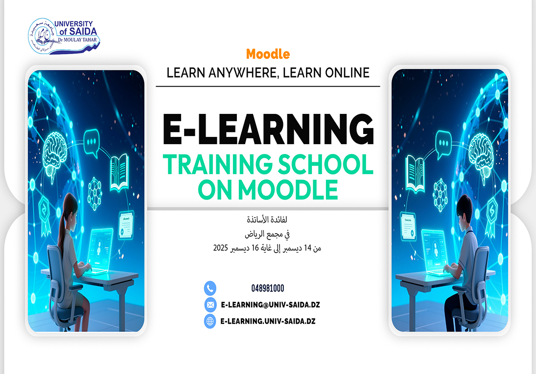 Annonce d’une formation sur la plateforme d’enseignement à distance Moodle au profit des enseignants.