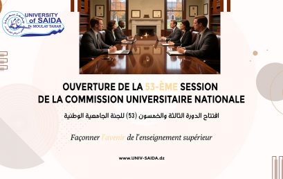 Ouverture de la 53-ème session de la commission universitaire nationale