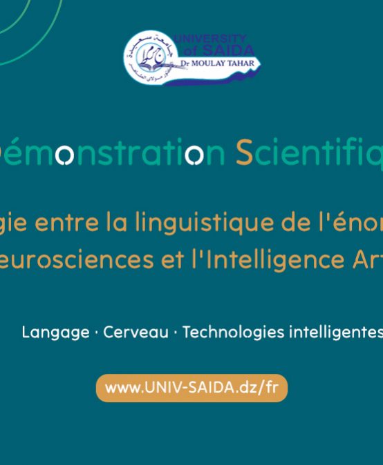 synergie entre la linguistique de l&rsquo;énonciation, les neurosciences et l&rsquo;Intelligence Artificielle
