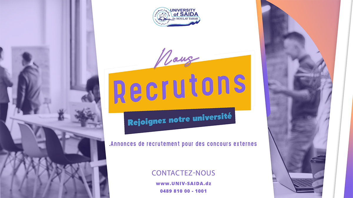 Annonces de recrutement pour des concours externes