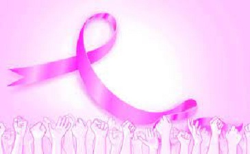 دعوة عامة لحضور الحملة التحسيسية لسرطان الثدي