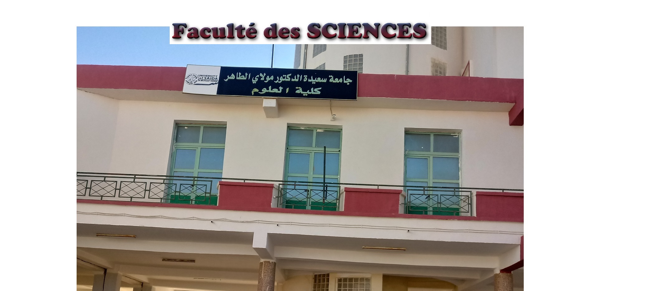Faculté des SCIENCES