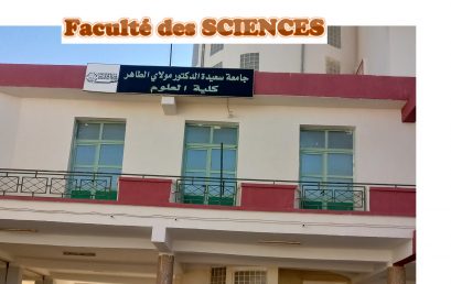 Faculté 2018