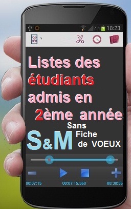 Liste des étudiants admis en                                                                                      2ème année       S&M                                             sans Fiche de VOEUX