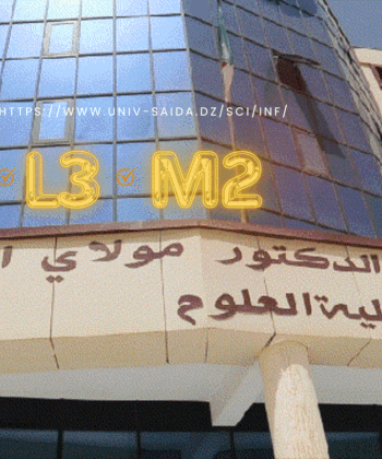 Orientation➡ L3 & M2