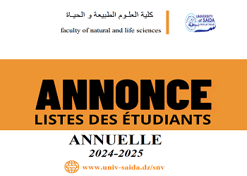 قائمة طلبة السنة الأولى حسب الافواج قسم البيولوجيا