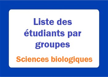 قائمة الأفواج لطلبة السنة الثانية (العلوم البيولوجية) 2026/2025