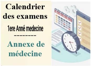 Calendrier d&rsquo;examen du 1er Semestre -1iere  année médecine