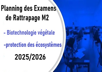 Planning des Examens de  Rattrapage Master 2